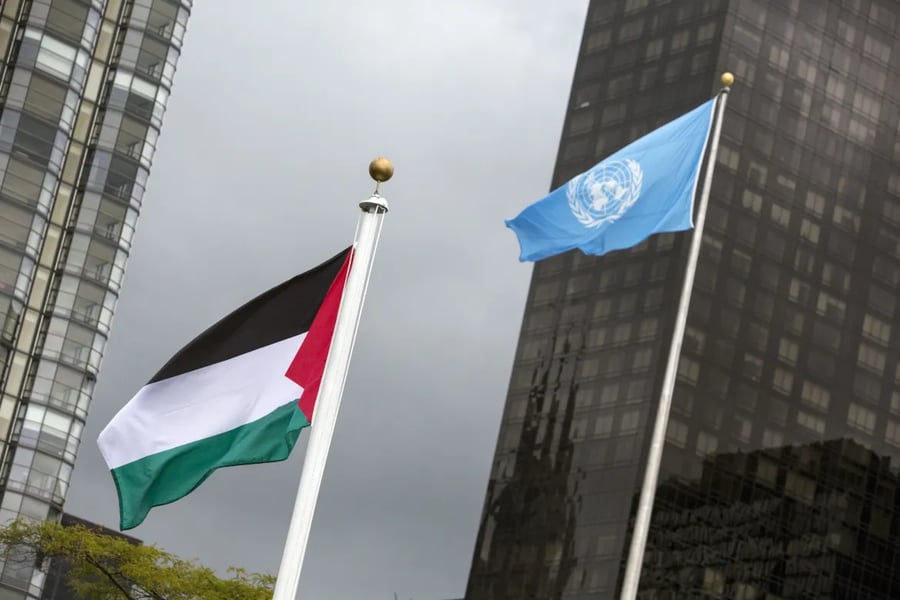 Palestinian flag flies at United Nations headquarters in New York