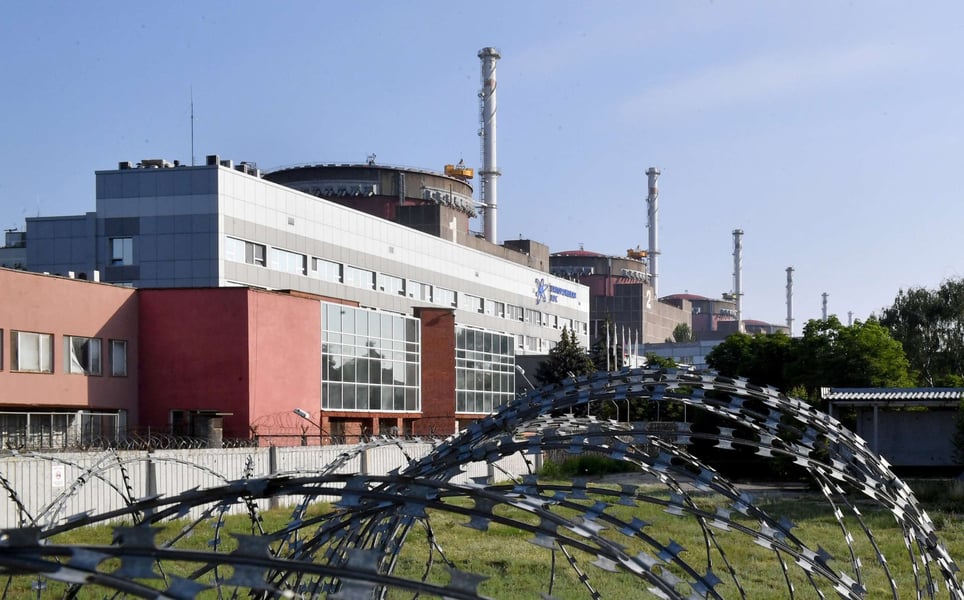 South Ukraine Nuclear Power Plant exterior with safety perimeter signage