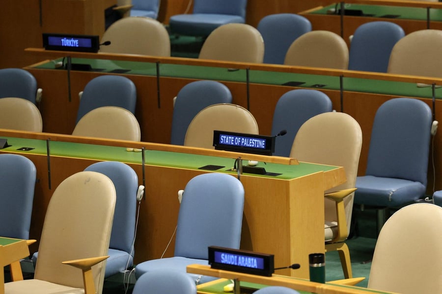 Empty seats in the UN General Assembly during the Israeli prime minister’s address