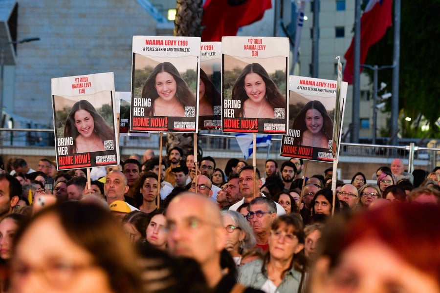 Families gather at Hostages Square in Tel Aviv for a nightly vigil reading names of captives and the missing