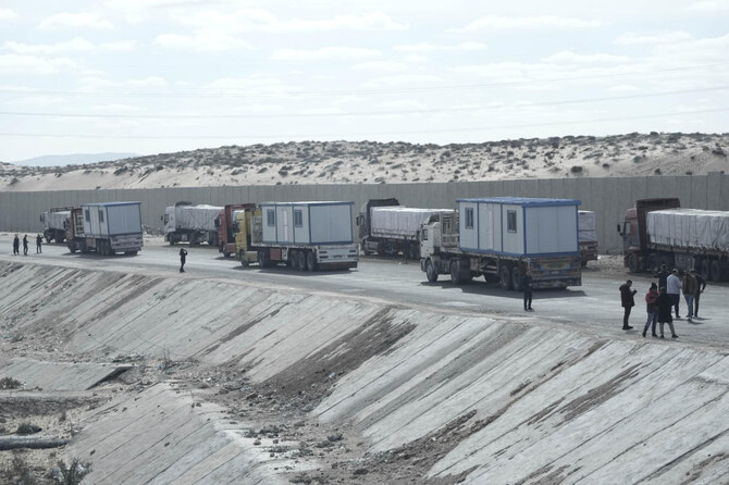 Satellite image shows long lines of aid trucks near Kerem Shalom crossing