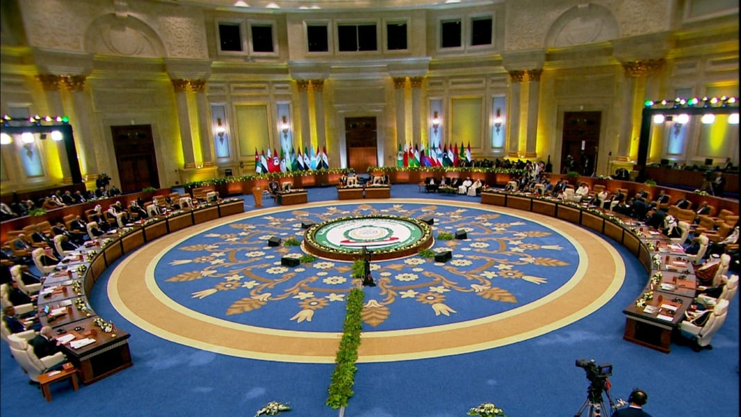 Sharm El Sheikh Plenary Hall Interior view of a plenary hall in Sharm El Sheikh prepared for high level sessions.