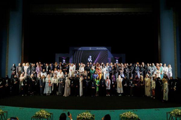 Creative Women Forum Saudi Arabia 2025: Empower • Engage • Sustain – Women Leading Initiatives    Riyadh, Kingdom of Saudi Arabia