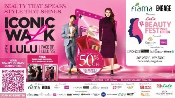 LuLu Beauty Fest Bengaluru 2025 Set to Dazzle with Grander Scale, New Categories, and Star-Studded Lineup