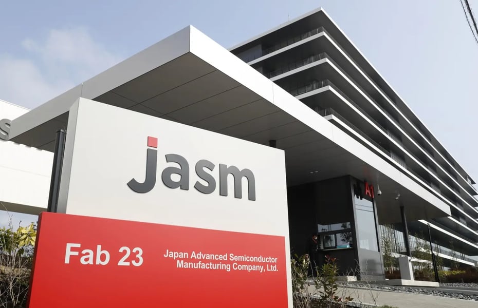 AI data center semiconductor infrastructure representing US-Japan technology cooperation investment