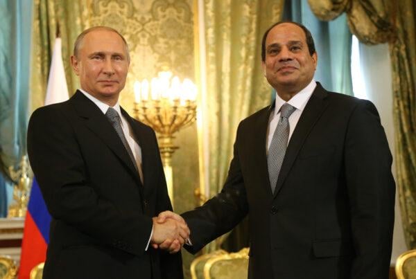 President Sisi at the inauguration of Egypt’s first nuclear power plant at El-Dabaa