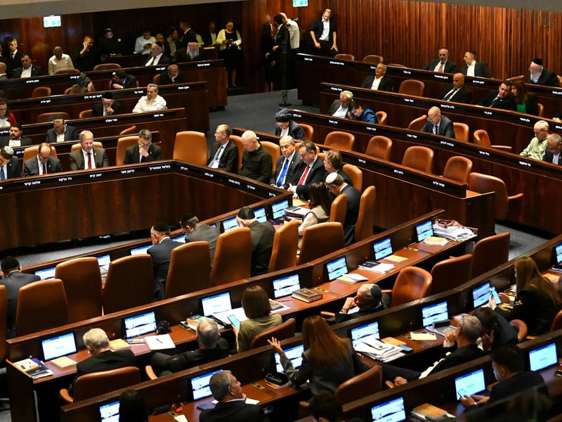 Israel Knesset Advances Death Penalty Bill Israeli Knesset parliament chamber during death penalty bill vote for Palestinian prisoners November 2025