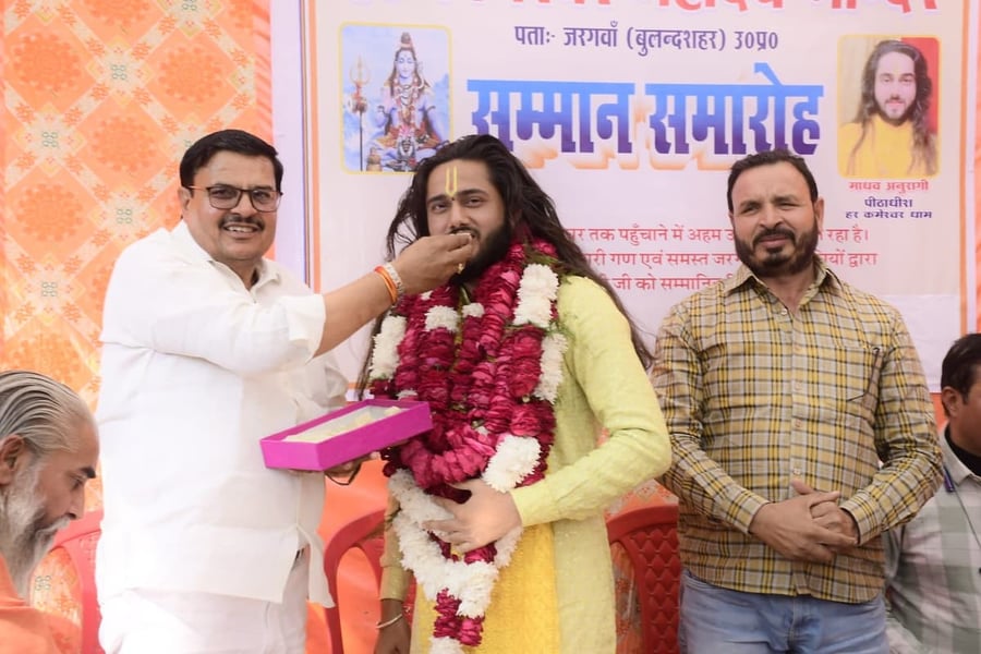 Madhav Anuragi Ji’s Presence Draws Massive Devotee Gathering at Har Kameshwar Dham Darbar