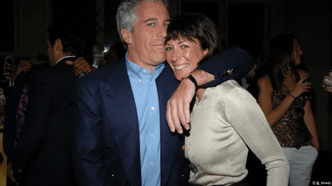 DOJ releases 10,000+ Jeffrey Epstein files amid Trump scandal 2025