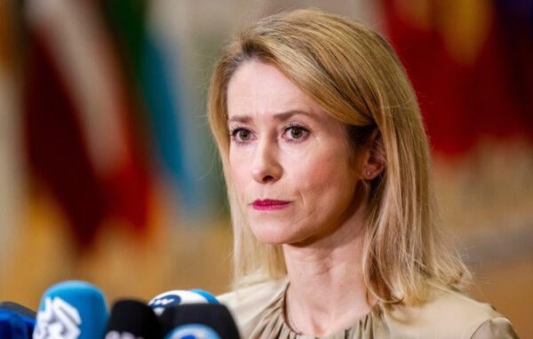 Kaja Kallas distances from Federica Mogherini EU fraud scandal