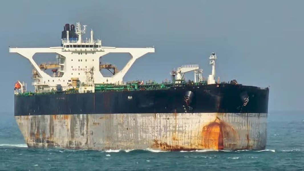 US Coast Guard seizes Chinese tanker Centuries Venezuela Trump blockade 2025