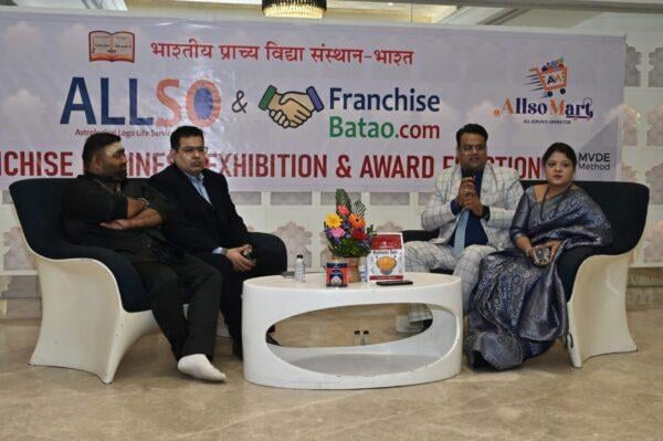 Franchise Batao Organizes Grand Franchise Expo & Awards 2025 in Ahmedabad