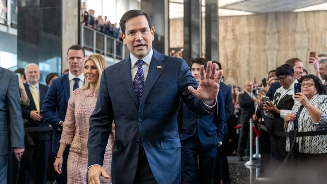 Marco Rubio discussing Greenland purchase with US lawmakers