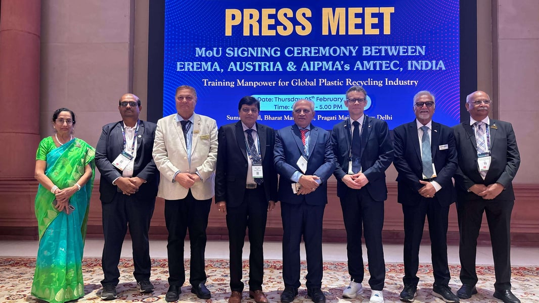 AIPMA-AMTEC, EREMA Sign MoU for Recycling Skill Center in Mumbai