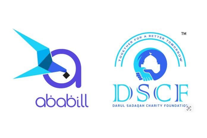 Ababill Application Launched to Connect Mosques, Community Members, and Local Businesses on One Digital Platform
