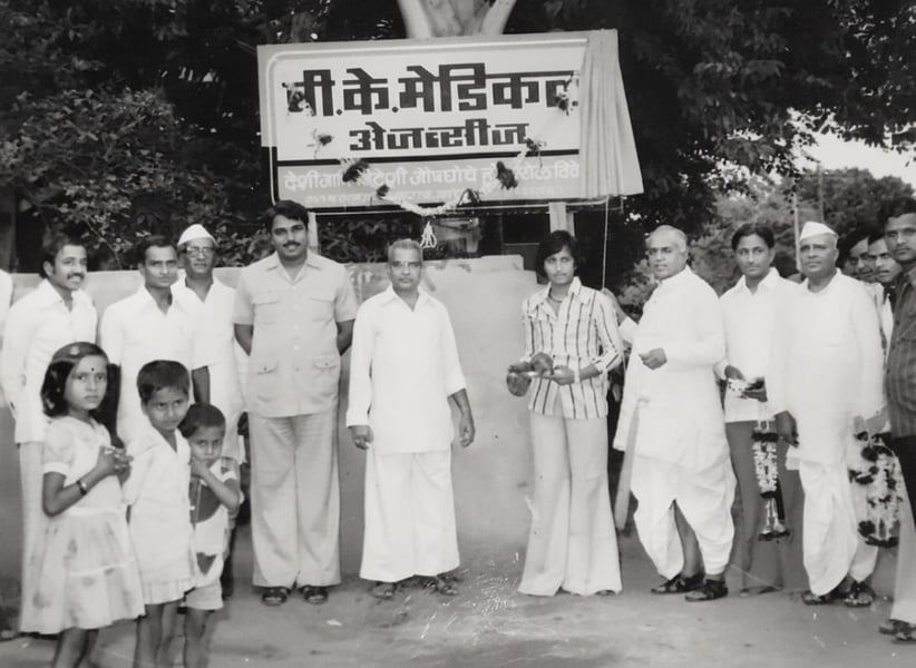 From a 45-Year Pharma Legacy to India’s Most Trusted Derma Skincare Platform