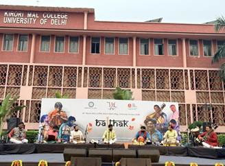 Kirori Mal College Hosts Second Baithak, Showcasing a Dynamic Confluence of Rhythm and Tradition