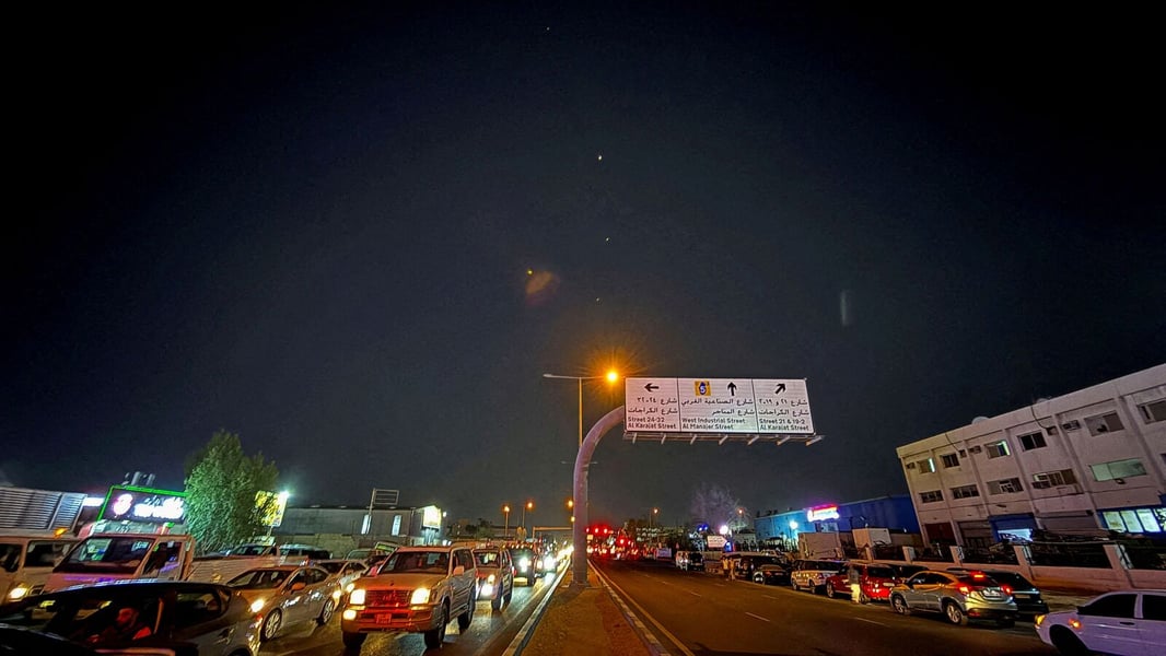 Iran launches 65 missiles toward Qatar, two impact US Al Udeid Air Base