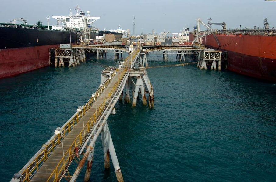 Iraqi Oil Exports from Basra Terminal ankers loading Iraqi crude at the Al Basra oil export terminal in the Persian Gulf
