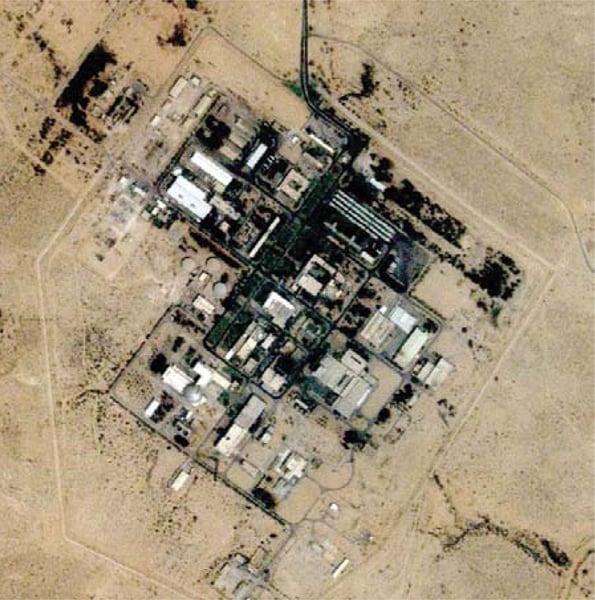 Israel Dimona nuclear site satellite view Satellite image of Israel Dimona nuclear research center in Negev desert
