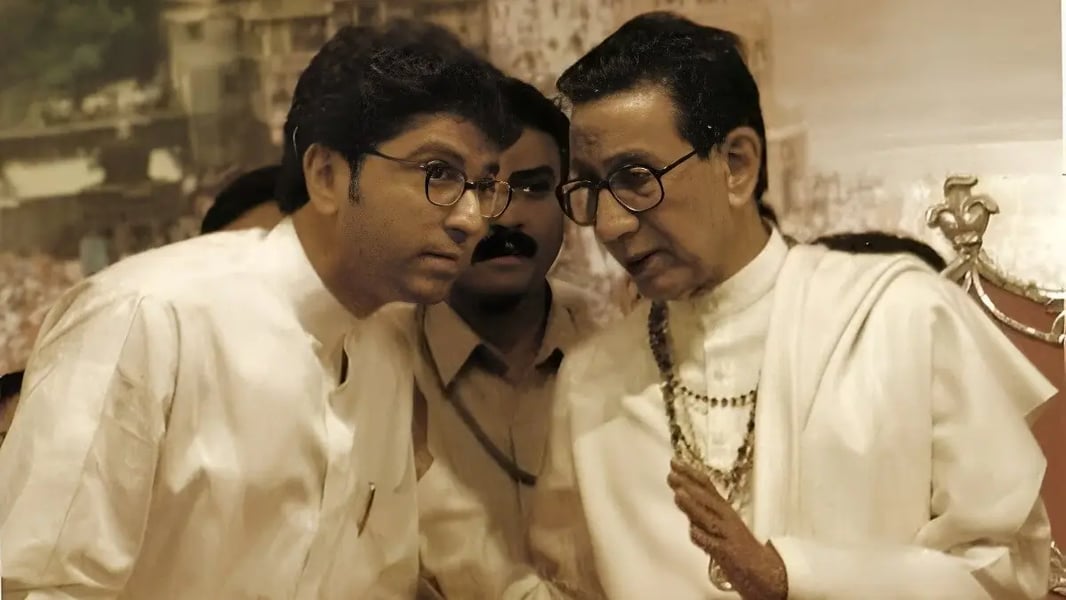 Raj Thackeray with Bal Thackeray during Shiv Sena era in Mumbai