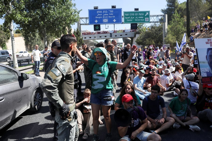 Israel attacks Iran as US-backed war escalates and protests erupt in Tel Aviv