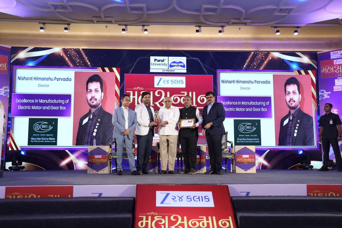 Nishant Himanshu Parvadia and Shri Ram Electro – TRIPLE-D MOTORS Honored with CM Award at Zee Mahasamman 2026
