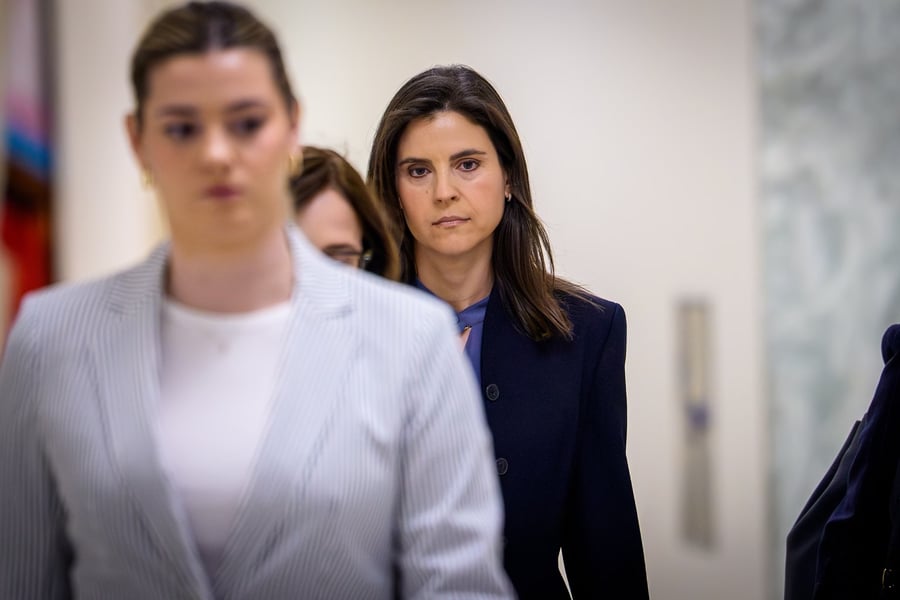Sarah Kellen arrives for House Oversight testimony on Epstein files investigation