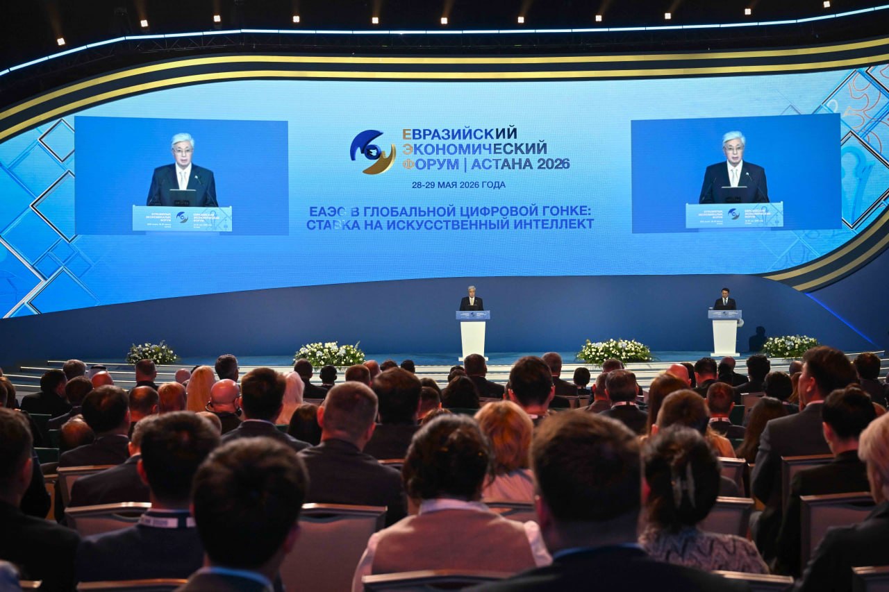 Leaders at the plenary session of the fifth Eurasian Economic Forum in Astana, Kazakhstan, May 2026