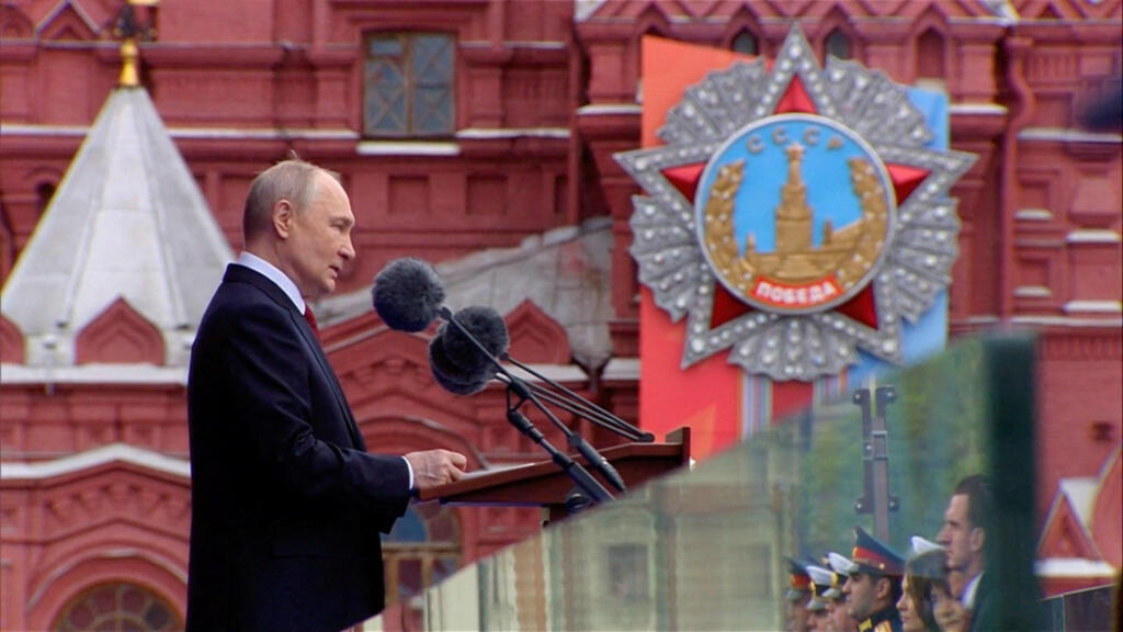 Russian President Vladimir Putin speaks during Victory Day celebrations in Moscow
