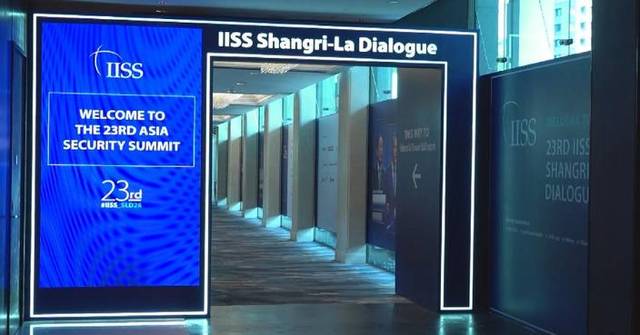 Defense officials at the 23rd IISS Shangri-La Dialogue 2026 in Singapore