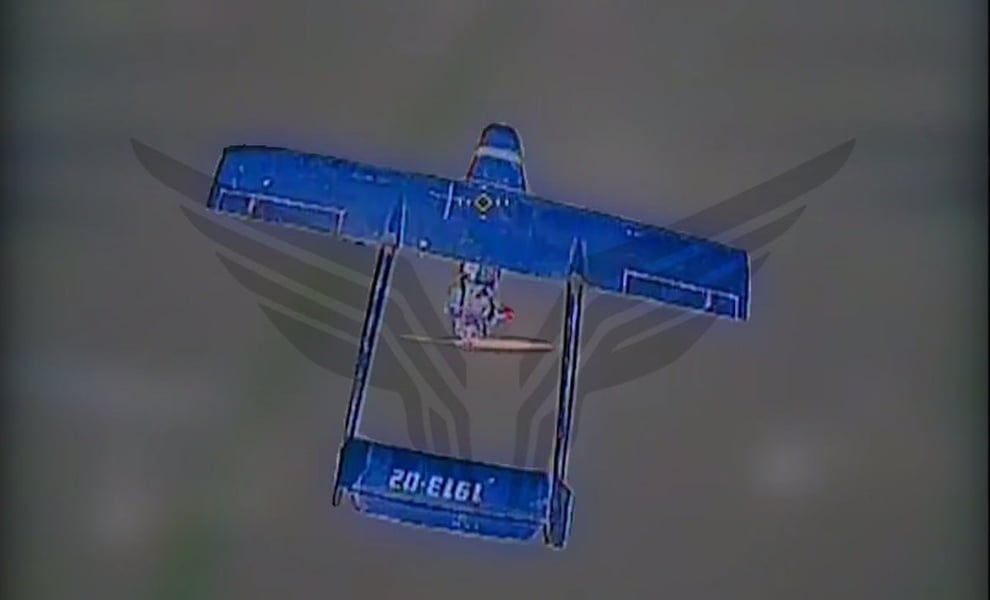 Ukrainian Maya decoy drone crash site in Samsun Turkey