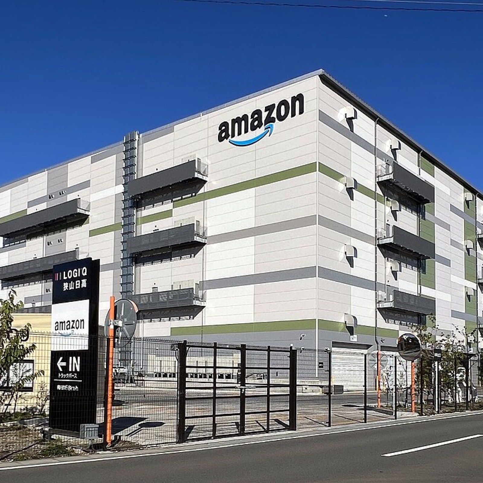 Amazon worker dispute over Seattle data center expansion
