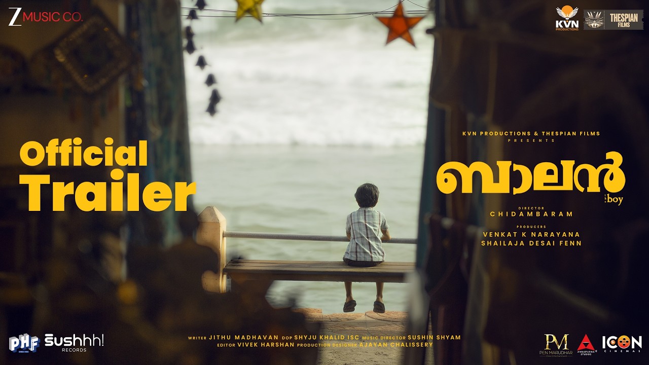 Balan: The Boy official poster from the Malayalam film directed by Chidambaram