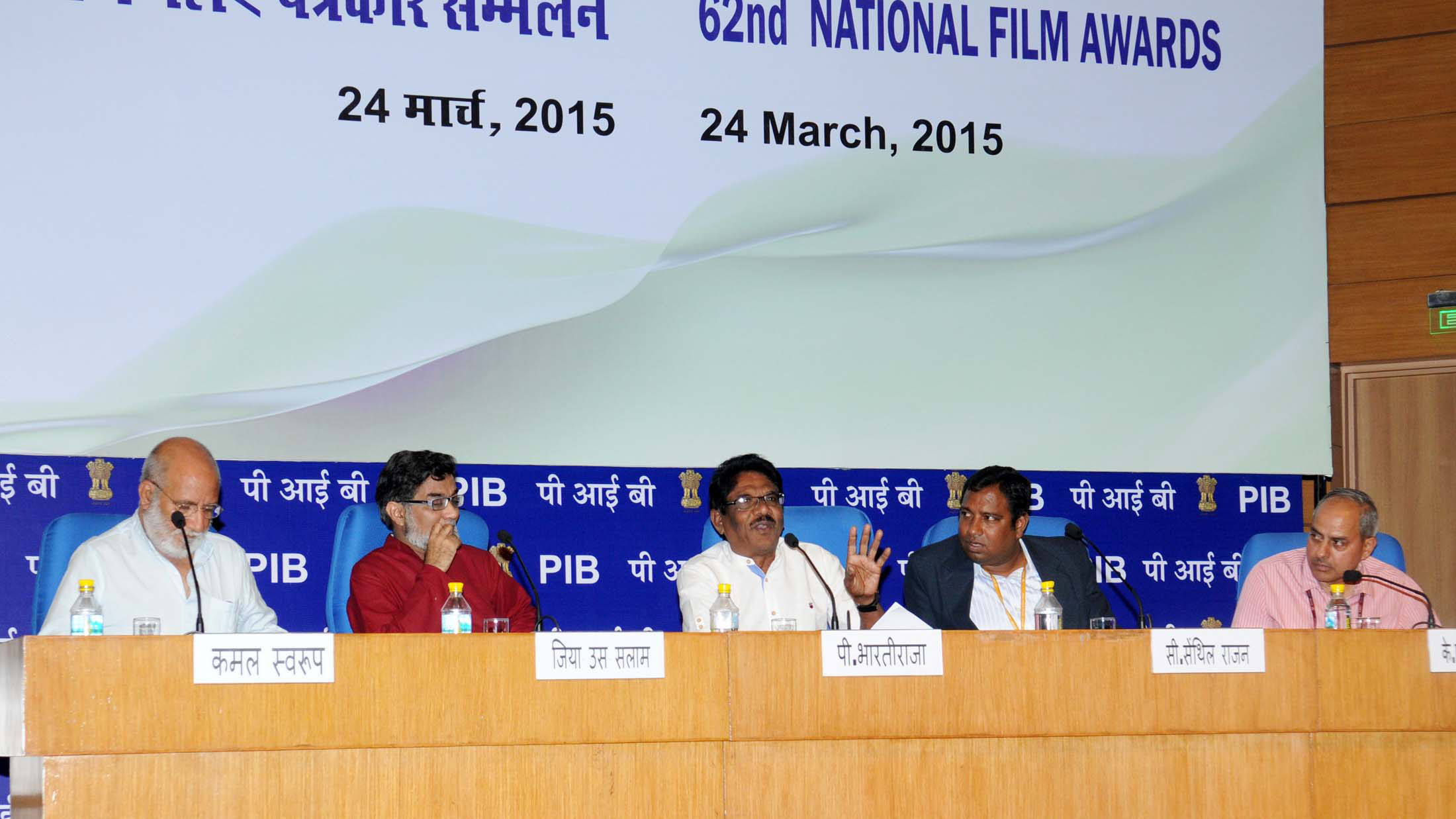 Bharathiraja addressing a press conference as jury chairperson of the 62nd National Film Awards in New Delhi