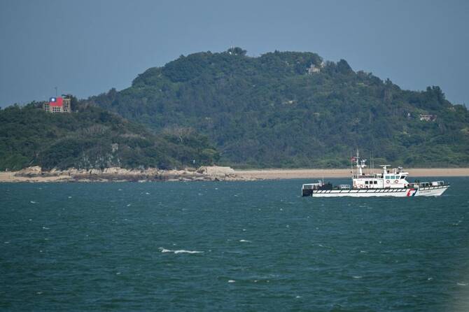 China Coast Guard vessels patrol waters east of Taiwan as Taiwan deploys surveillance ships in response