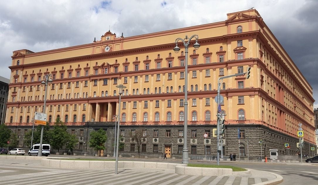 FSB Lubyanka headquarters Moscow Russia