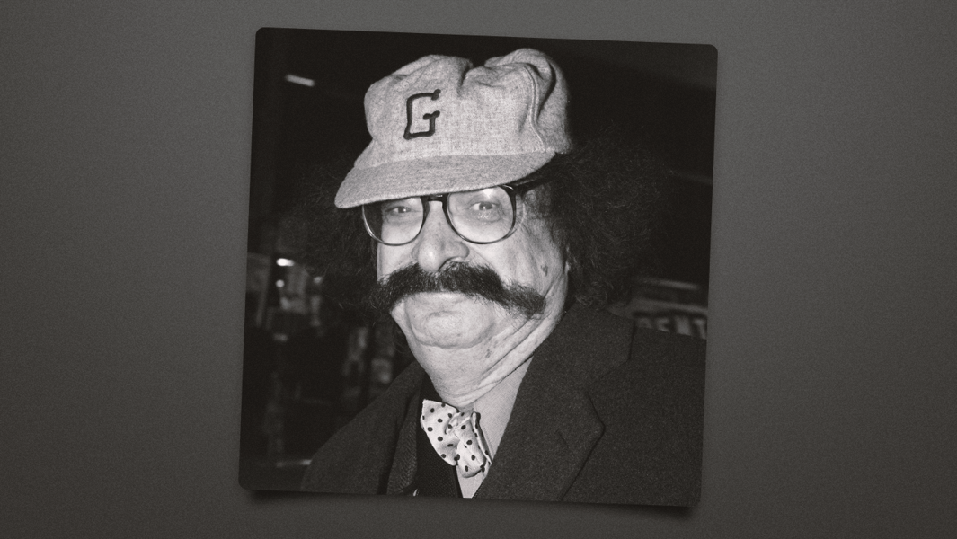 Gene Shalit longtime NBC Today Show film and book critic who died June 12 2026 at age 100