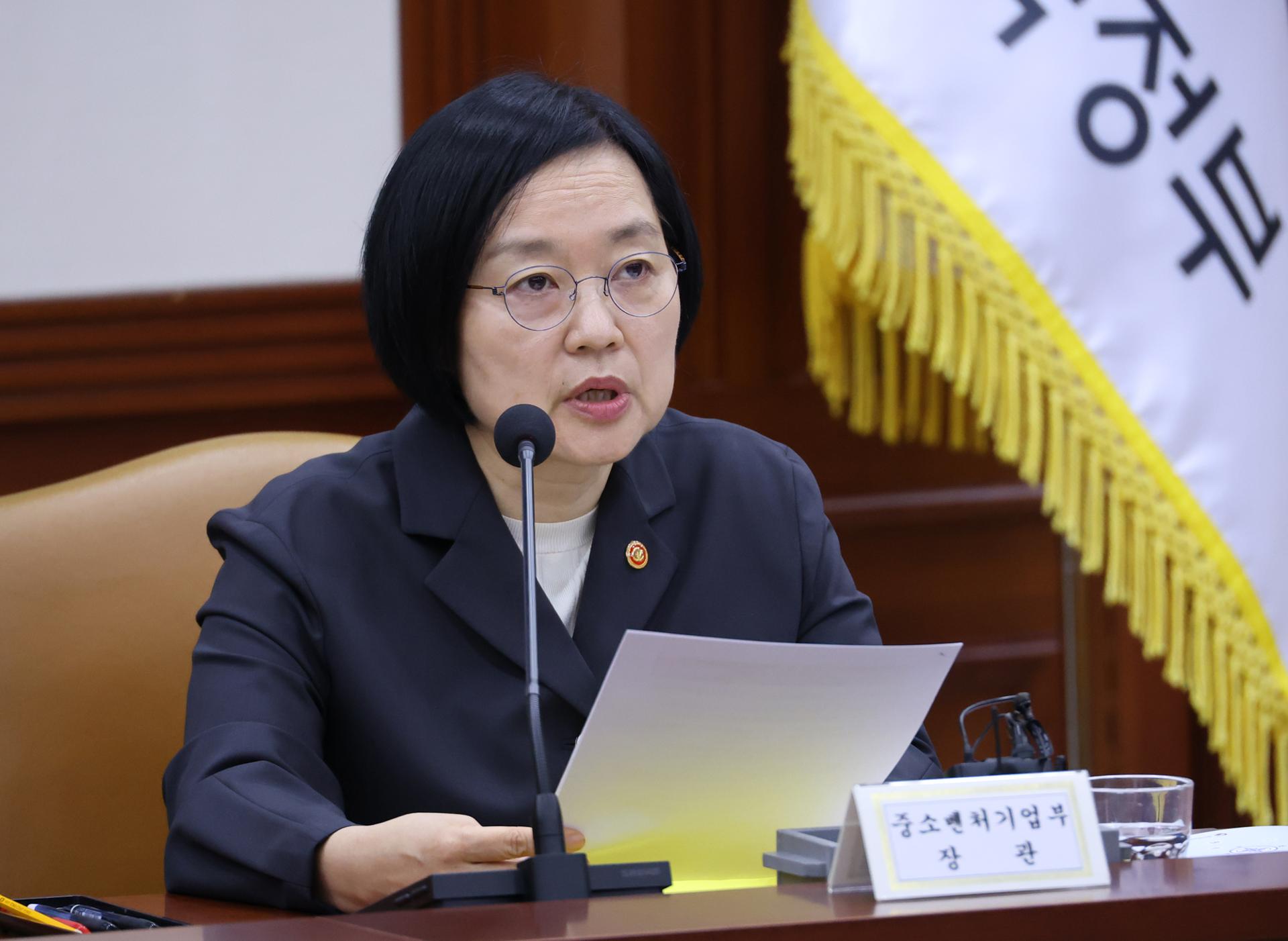 Han Seong-sook, former Naver CEO nominated as South Korea's next prime minister by President Lee Jae-myung