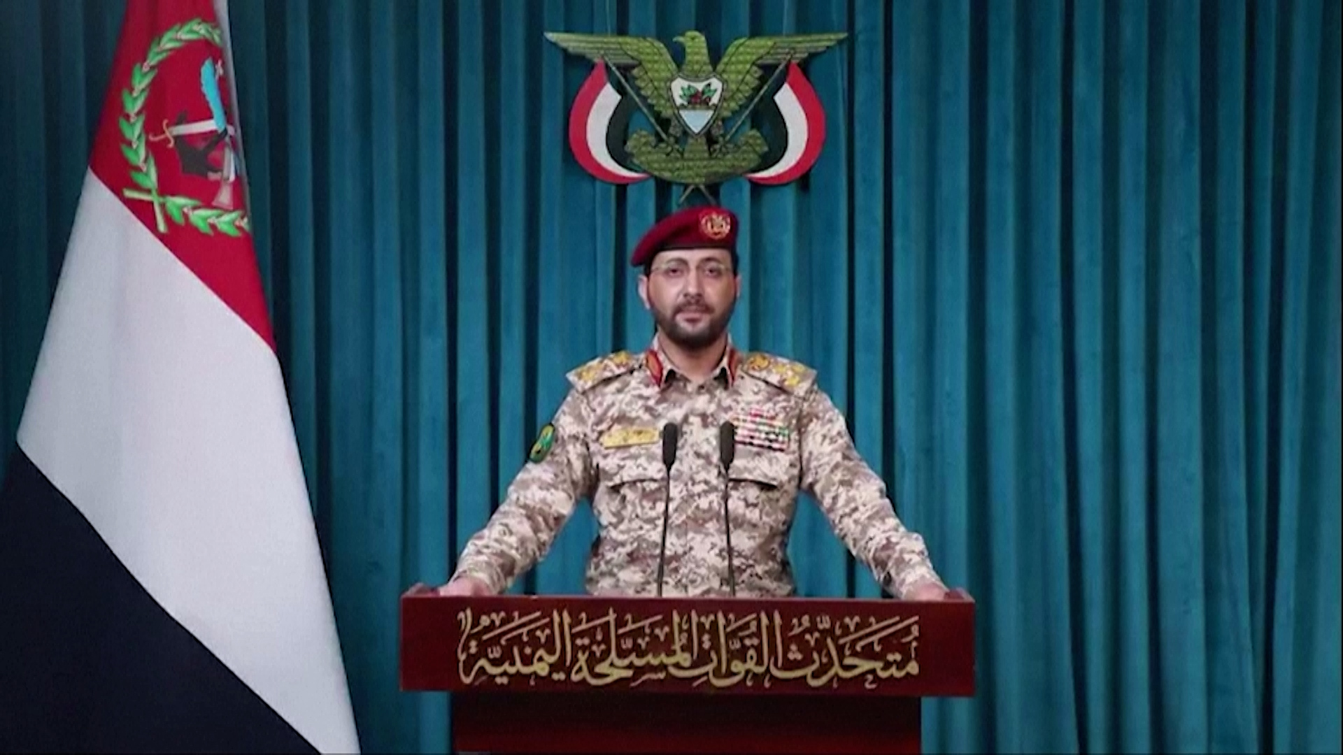 Houthi fighters in Yemen after the group declared a total ban on Israeli maritime navigation in the Red Sea