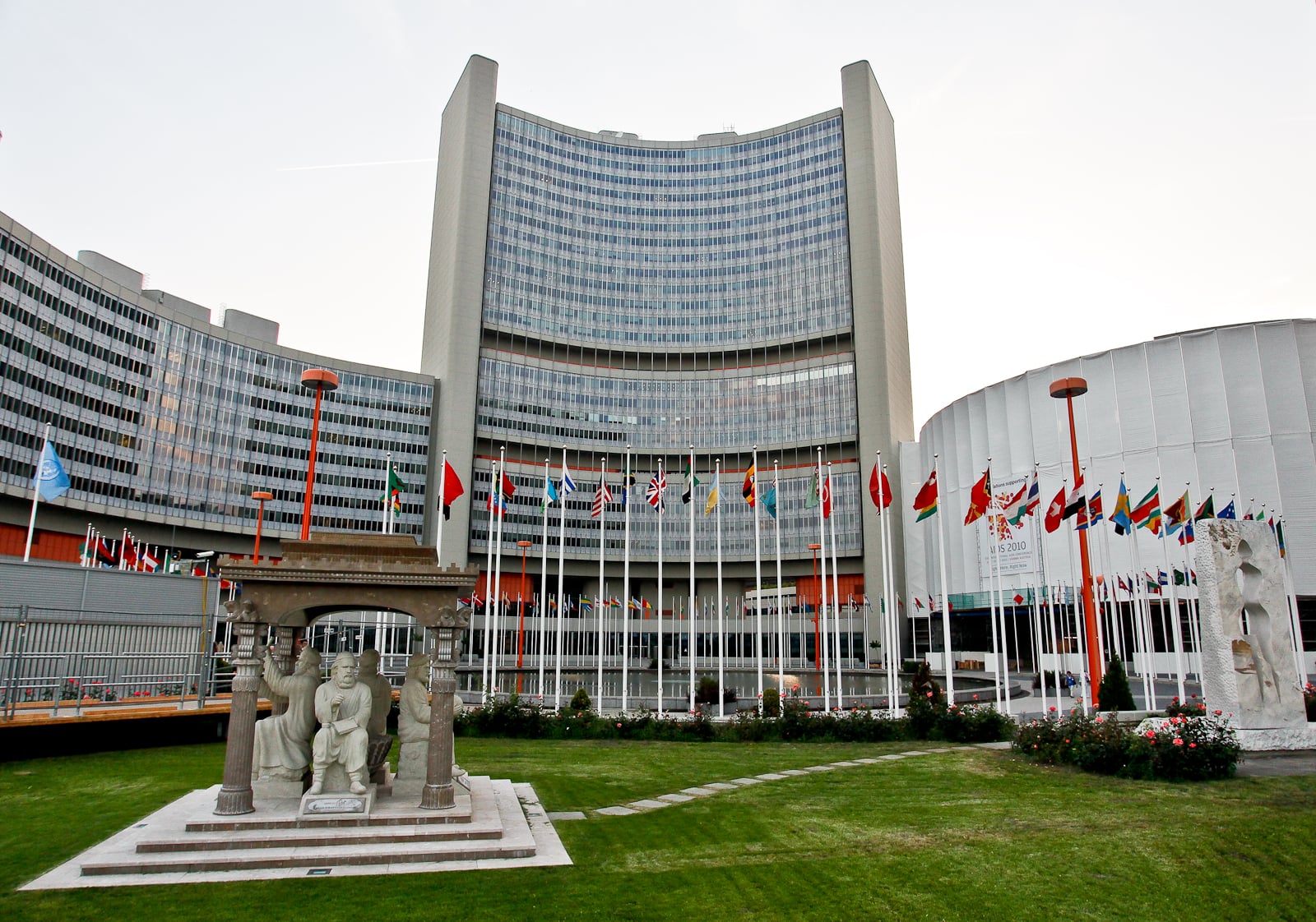 Vienna International Center, headquarters of the International Atomic Energy Agency in Austria