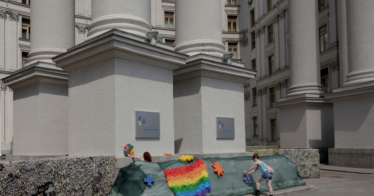LGBTQ+ marchers at KyivPride 2025 Equality March in central Kyiv, Ukraine