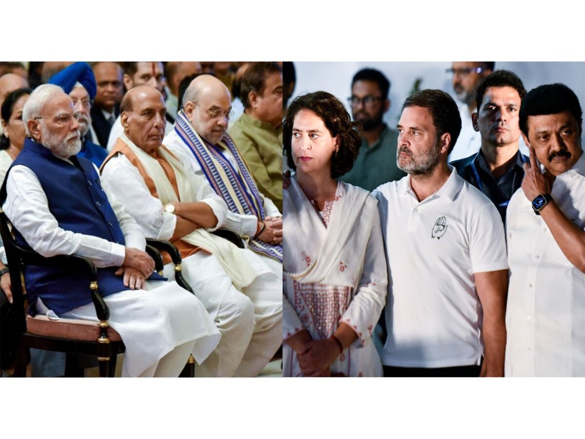 Indian Lok Sabha during the special session debate on the delimitation bill in April 2026