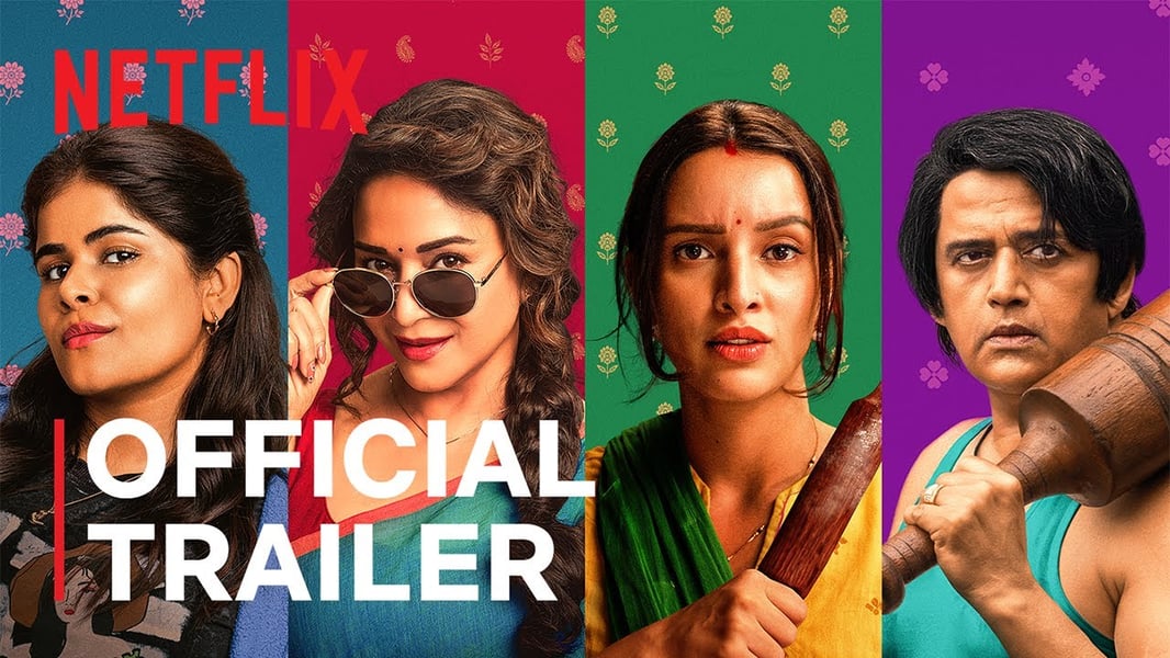 Madhuri Dixit and Triptii Dimri in Maa Behen, the Netflix dark comedy-thriller
