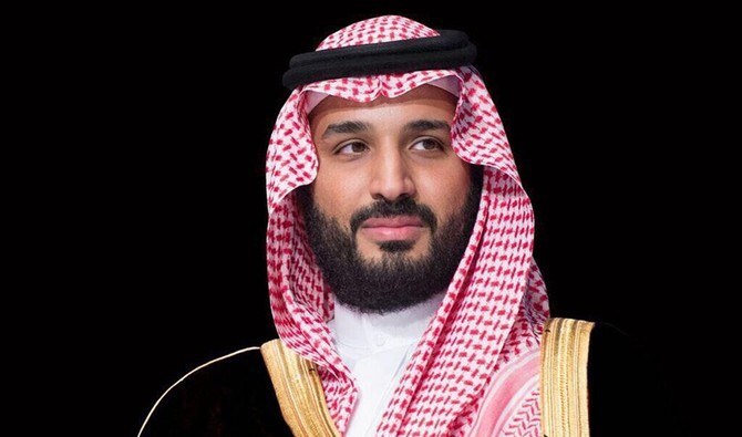 Saudi Crown Prince Mohammed bin Salman