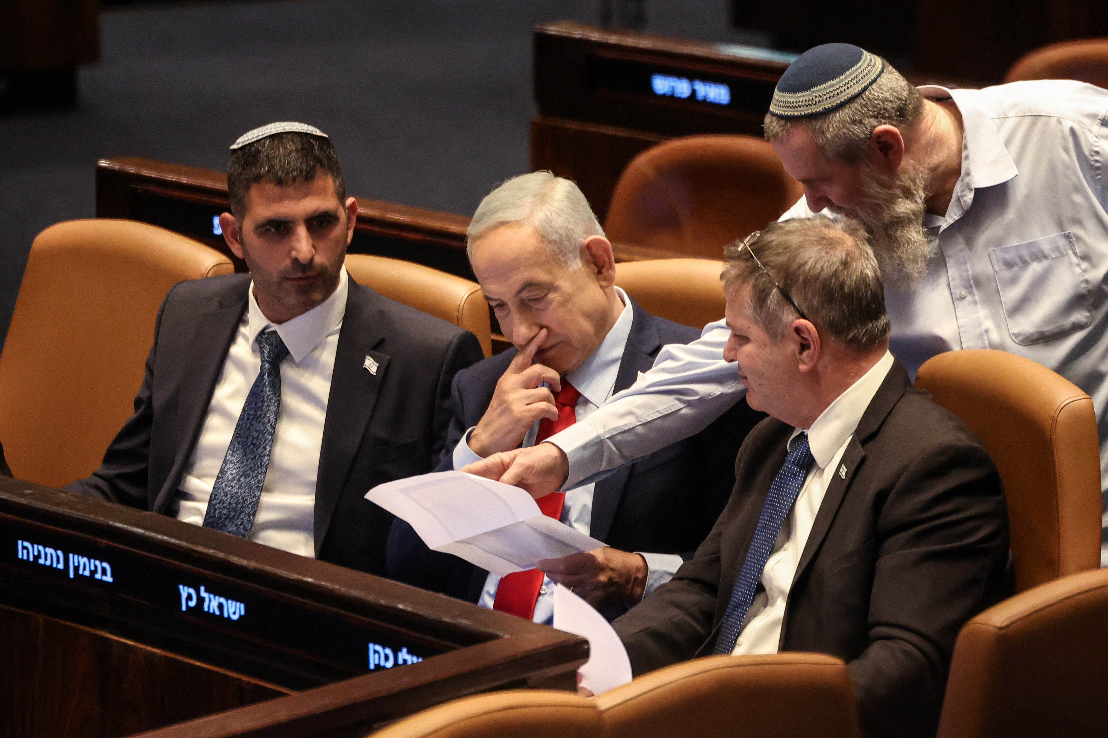 Israeli Prime Minister Benjamin Netanyahu as lawmakers advance a bill to dissolve parliament ahead of 2026 elections