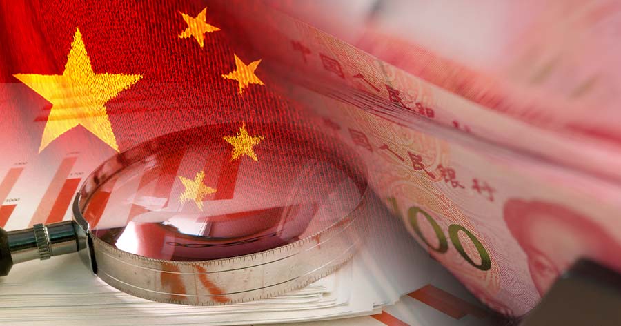 People's Bank of China headquarters in Beijing as the central bank debuts its overnight reverse repo liquidity tool