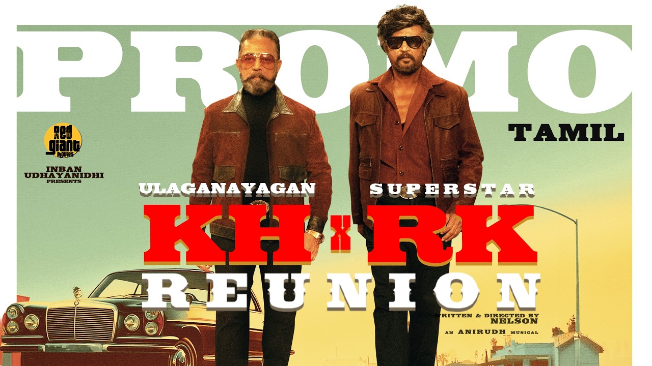 Rajinikanth and Kamal Haasan in the KHxRK reunion film announcement