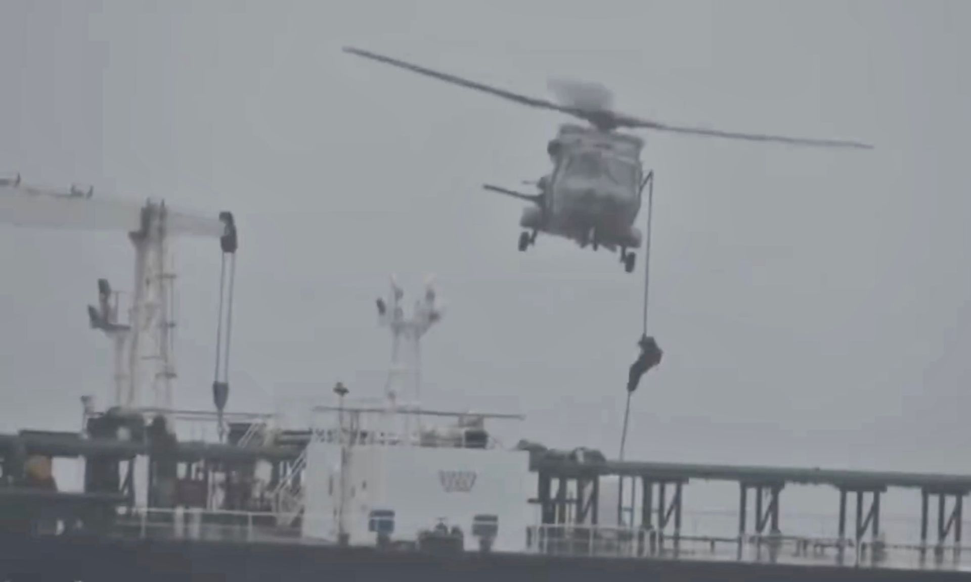 Russian shadow fleet tanker Tagor intercepted by French Navy in Atlantic Ocean June 2026 as EU expands vessel blacklist in 21st sanctions package