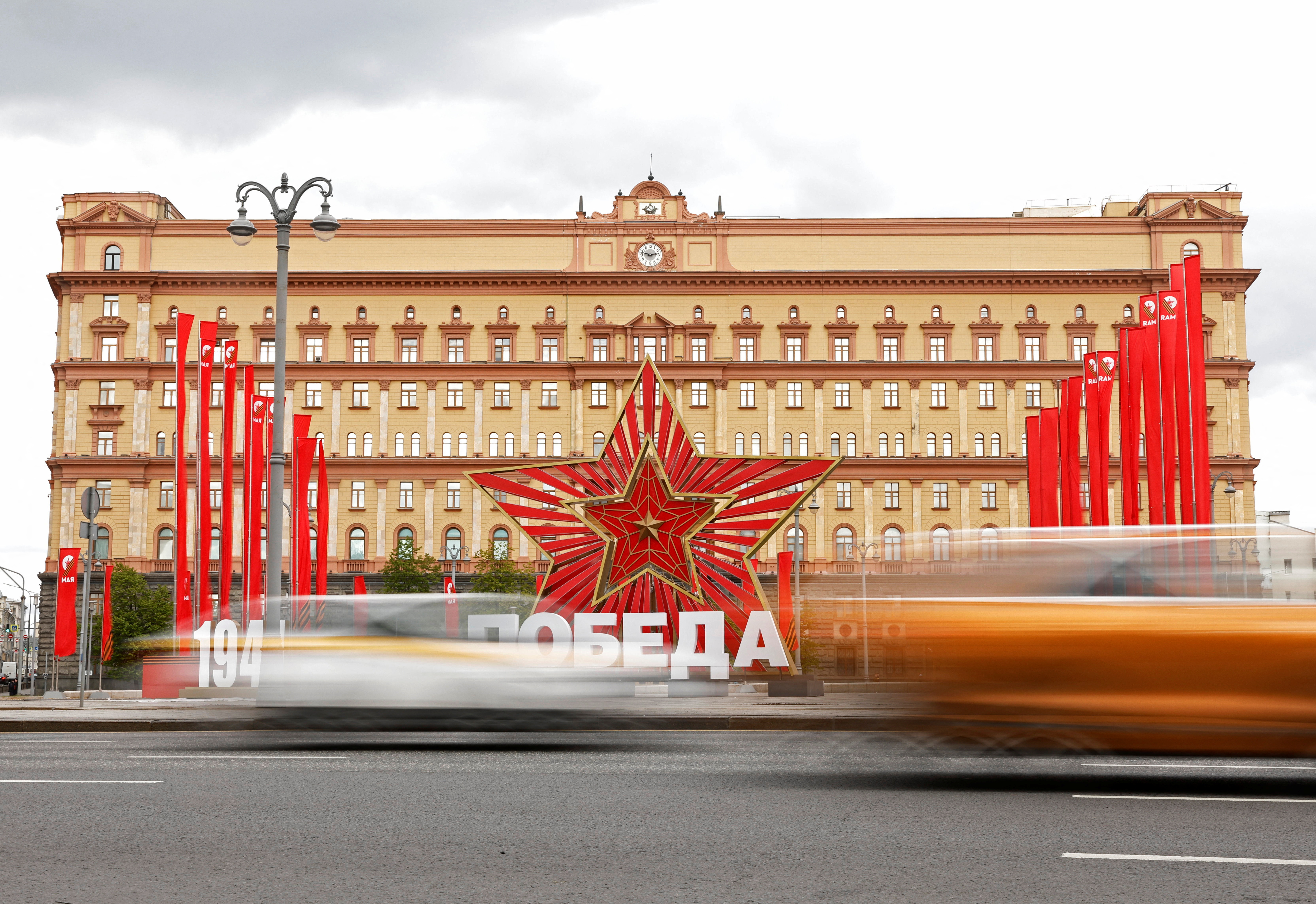 The FSB building on Lubyanka Square in Moscow amid escalating Russia-UK diplomatic tensions